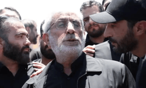 Qaani