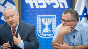 Benjamin Netanyahu; Bitan
