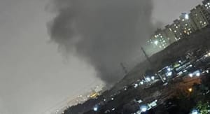 U.S. strikes in Iran