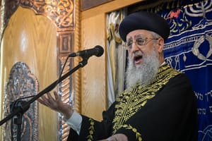 Rabbi David Yosef