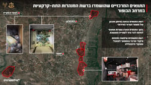 IDF forces destroy Hezbollah stronghold in Lebanon