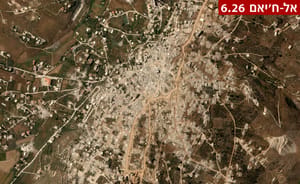 Satellite images of South Lebanon