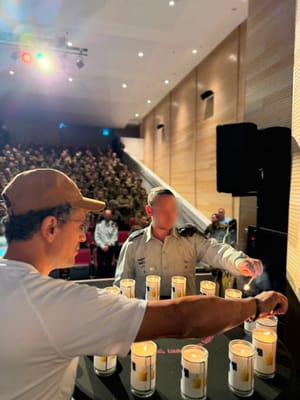 Netzah Yehuda Event