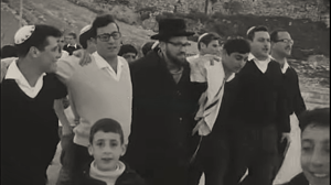 Going to the Kotel in 1969
