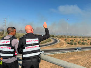 The fire in Yesodot