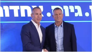 Erdan and Edelstein