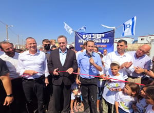 Ganim settlement