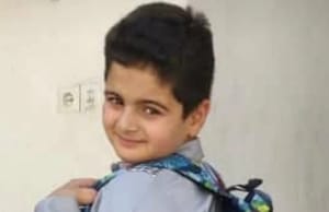 Kian Pirfalak
