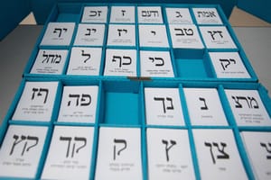 Ballot station
