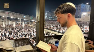 The Western Wall Heritage Foundation