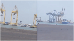 Iran's Main Commercial Port