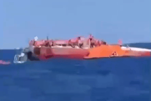 Upside Down Ferry