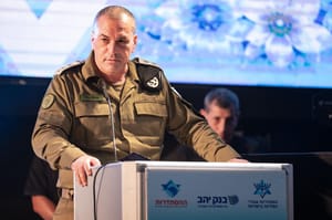 Chief of the General Staff Eyal Zamir