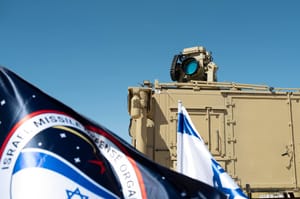 Or Itan laser defense system
