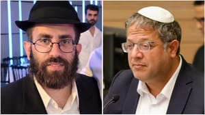 Goldberger; Ben-Gvir