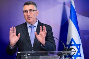 Foreign Minister Gideon Sa'ar 