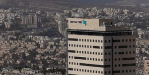 Health Ministry
