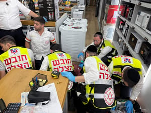 United Hatzalah at the scene of the incident 