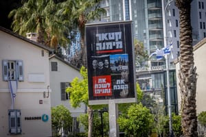 Anti-Qatar campaign