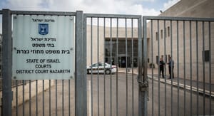 Nazareth District Court