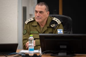 IDF Chief of Staff Eyal Zamir