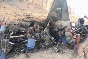 The Saudi F-15 after being shot down