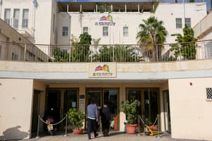 Bney Brak municipality