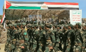 Houthi forces