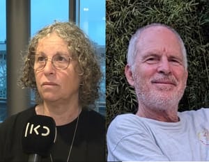 Aviva and Keith Siegel