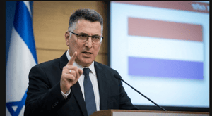 Foreign Minister Gideon Sa'ar