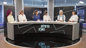 The women who care for fallen soldiers, speaking on 'HaDatiyot HaEleh'