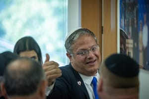 National Security Minister Itamar Ben-Gvir
