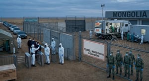 Border checkpoint