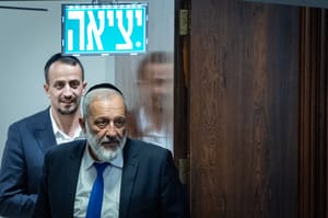 Aryeh Deri