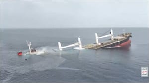 Sunken vessel in the Strait of Hormuz