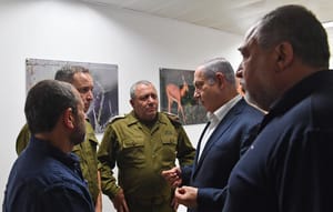Different days: PM Netanyahu, Defense Minister Liberman, and Chief of Staff Eisenkot