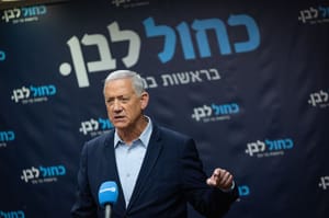Benny Gantz