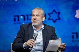 Yinon Magal