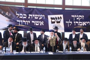 Emergency gathering of Shas council members and hundreds of yeshiva heads