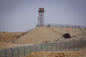 The Egyptian border | Archive