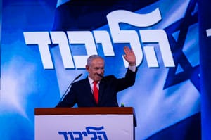Netanyahu delivers speech following election results