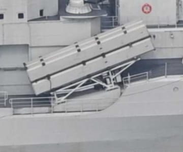 Anti-ship missiles