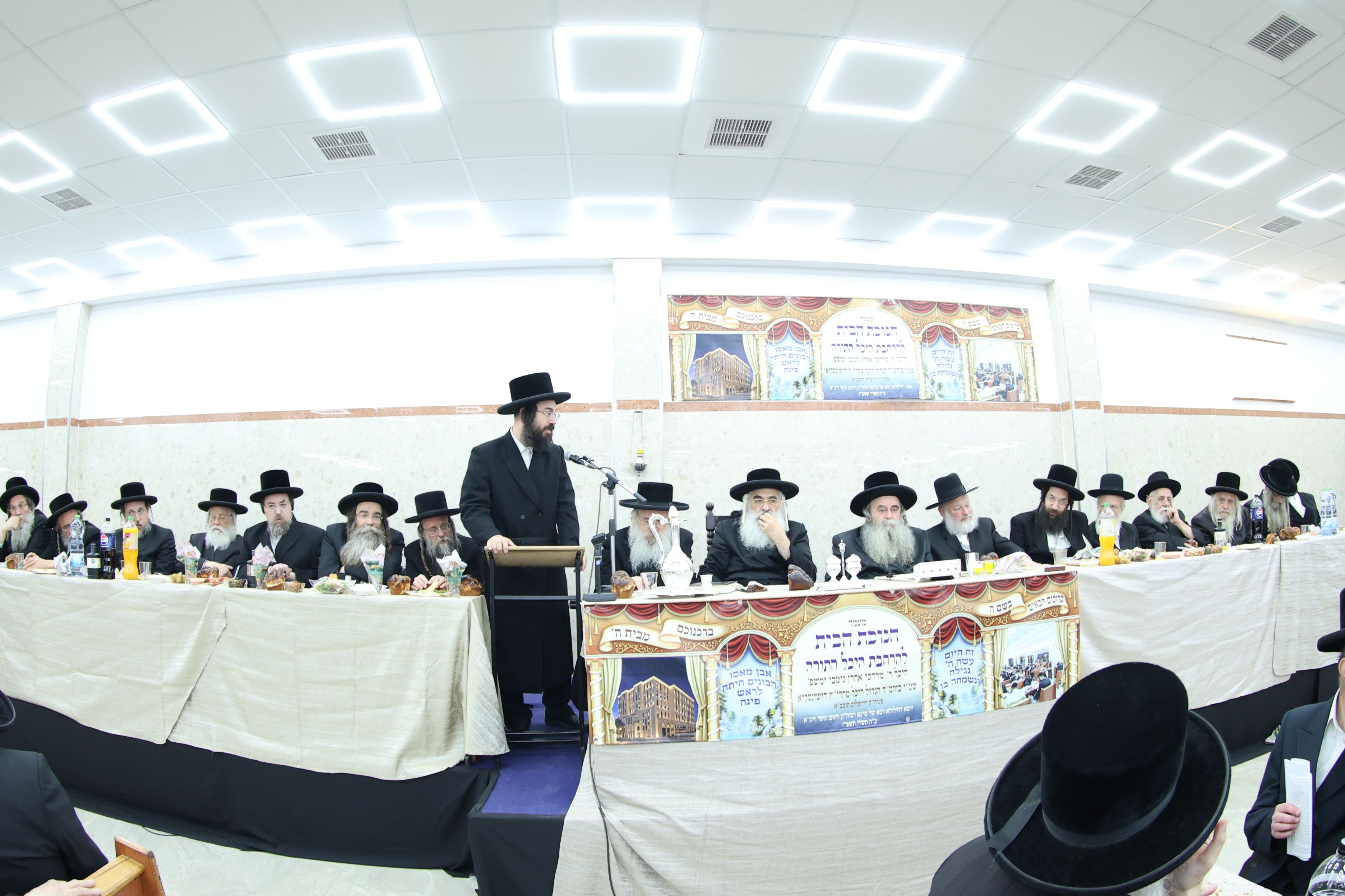 Dedication of Heichal HaTorah at Dushinsky