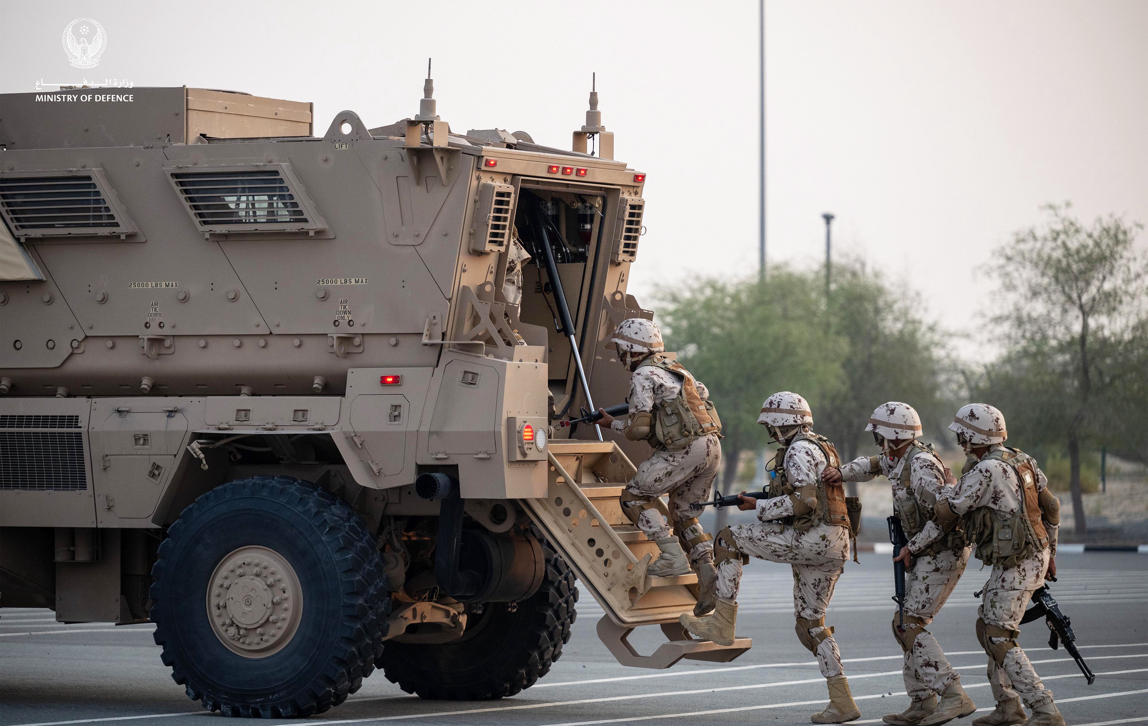 UAE Army
