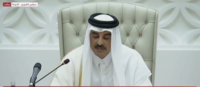 Qatar's Emir Sheikh Tamim