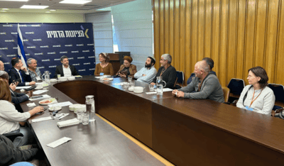 Meeting of Religious Zionism party