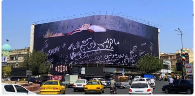 Sign threatening President Trump in Iran