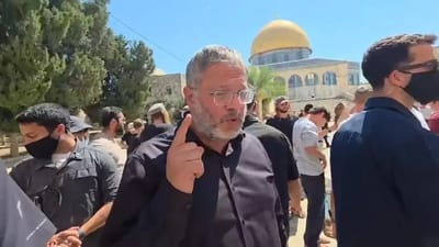 Ben Gvir visits Har Habyit 