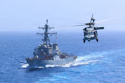 U.S. Navy in the Strait of Hormuz