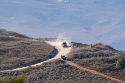 IDF forces in Lebanon